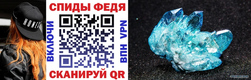 хочу   Великий Новгород  АМФ 97% 