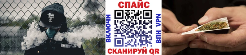 Бутират Butirat  Великий Новгород 