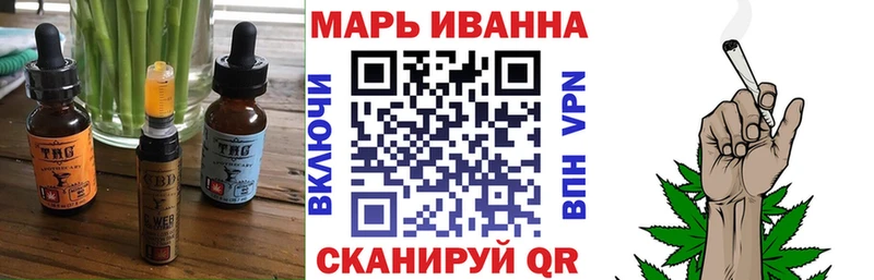 Cannafood конопля  как найти наркотики  Великий Новгород 
