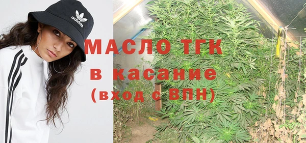меф VHQ Пролетарск