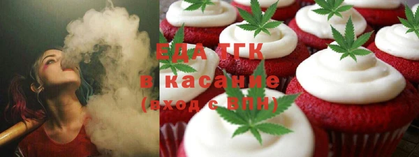 меф VHQ Пролетарск