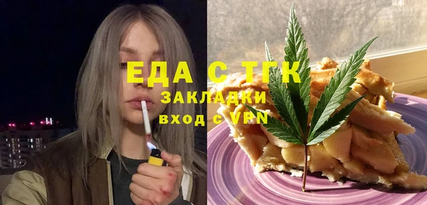 меф VHQ Пролетарск