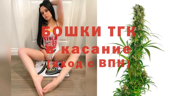 меф VHQ Пролетарск