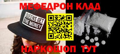 герыч Боровичи