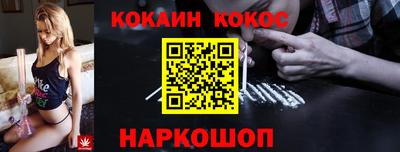 герыч Боровичи