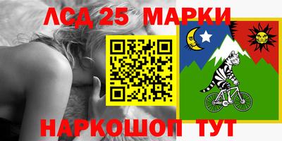 мдма Братск