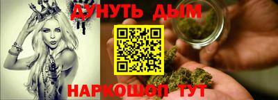 герыч Боровичи