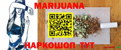 герыч Боровичи