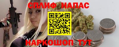 герыч Боровичи