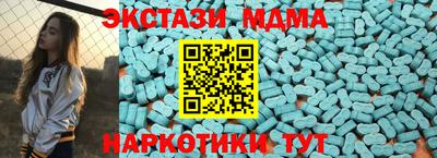 герыч Боровичи