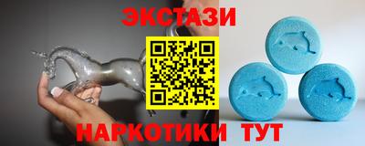 герыч Боровичи