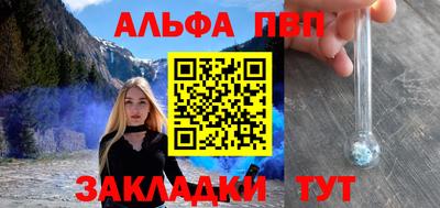 герыч Боровичи