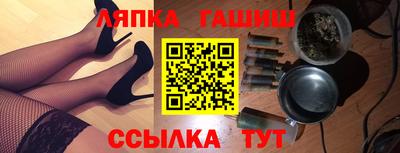 герыч Боровичи