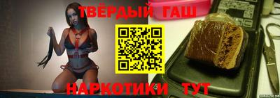 мдма Братск