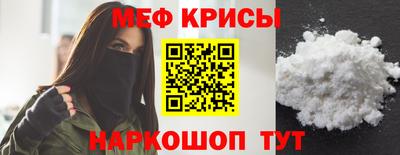 герыч Боровичи