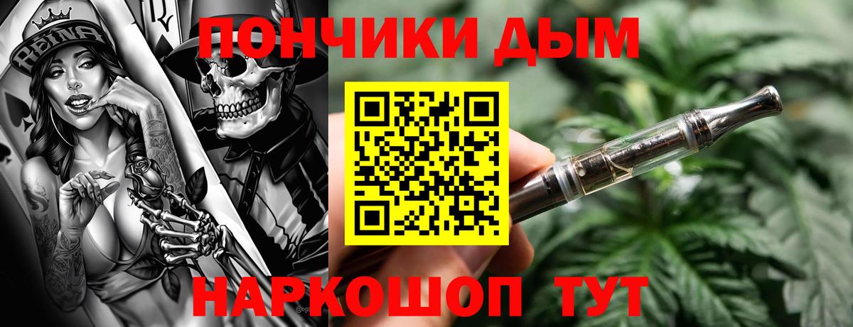 Бошки Шишки Amnesia  Вход с VPN  Марихуана AK-47  Шишки марихуана AK-47  МАРИХУАНА OG Kush  Великий Новгород 